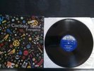 Cocteau Twins - Evangeline (12
