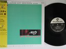 LP TSUYOSHI YAMAMOTO TRIO Misty TBM30 THREE BLIND MICE JAPAN Vinyl OBI