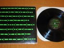 PINK FLOYD - ROGER WATERS - RADIO KAOS - RARE US VINYL 1987 MINT