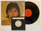 Paul McCartney - II (2 Two) - 1980 US 1st Press + Promo 45 (NM) Ultrasonic Clean