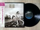 RUSH PERMANENT WAVES 1980 JAPAN VINYL LP 25.3P-221 w/ OBI