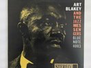 Art Blakey And The Jazz Messengers Moanin Vinyl Record LP Blue Note