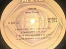 AFRTS Transcription MILITARY LP-ROXY MUSIC-