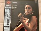 LONDON KIJC 9160 Super Analogue Disc KYUNG WHA CHUNG Violin Concerto No.3&5 LP