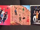 B-52s 3 LP Lot. Wild Planet, Whammy, Mesopotamia