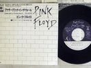 PINK FLOYD ANOTHER BRICK IN THE WALL CBS/SONY 06SP 453 Japan VINYL 7