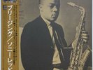 Sonny Red Yusef Lateef Breezing on Jazzland - Japan LP NM