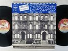 LED ZEPPELIN PHYSICAL GRAFFITI SWAN SONG P-5163N,4 Japan OBI VINYL 2LP