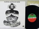 FLOWER TRAVELLIN' BAND SATORI ATLANTIC K-4001A VINYL LP