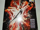 Metallica S&M2 San Francisco Symphony 4-LP deluxe box set vinyl CD Blu-ray picks