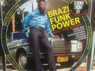 BRAZIL FUNK POWER 45 BOXSET - 5 X 7” BOXSET V LTD. RSD 2020. NEW. SOUL JAZZ