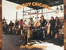 The Royal Jesters “Yo Soy Chicano” David Marez/Joe Jama Rare Tejano Vinyl LP