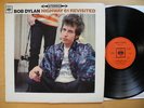 BOB DYLAN  Highway 61 Revisited LP 1965 UK Stereo 1A/1B 33 on textured labels