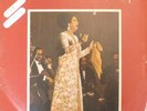 arabic 1970's LP- OUM KALSOUM- la ya habibi - rare israeli pressing - al shark