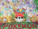 JUNICHI MASUDA - Pokemon - LP soundtrack OST RED/WHITE COLORED MARBLED RARE LTD