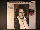 Neil Diamond 12 Greatest Hits DBX SuperDisk Half-Speed Mastered Vinyl LP record