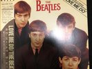 Beatles Japan Bundle: All Vinyl NM; Covers Ex-NM.