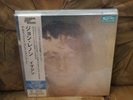 John Lennon - Imagine - (UIJY -75091/2) - 2 LP -Set - Neu & OVP