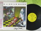 The J. Geils Band Freeze Frame  EMI America ‎EYS-81447 Japan OBI Audiophile NM