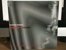 Takehisa Kosugi 2 x lp used VG+++, “Catch-Wave” and “Improvisation Sep. 1975”