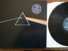 Pink Floyd ?– The Dark Side Of The Moon   SHVL 804    French Press   Superb