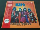 KISS - takes tokyo part 1 -  lp - white vinyl