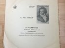 Wilhelm Furtwangler Beethoven Symphony No.3 TORCH
