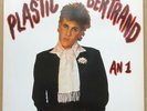 PLASTIC BERTRAND. AN 1. LP. UK 1978. First Pressing. Rare. Excellent