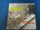 RECORD ALBUM THE BEATLES PLEASE PLEASE ME Remastered New & Sealed 627
