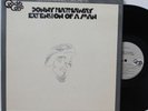 Donny Hathaway LP “Extension Of A Man”   Atco 7029 QuadraDisc   VG+ Quad