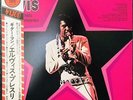 Elvis Presley / Guitar Man Analog Board With Obi