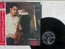 ART PEPPER THE WAY IT WAS CONTEMPORARY SR-3158 Japan OBI VINYL LP