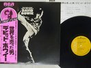 DAVID BOWIE MAN WHO SOLD THE WORLD RCA RVP-6125 Japan OBI VINYL LP