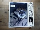 The Jam Dig The New Breed A4/B4 Very Good Vinyl LP Record Album POLD 5075