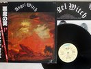 ANGEL WITCH SAME BRONZE VIP-6756 Japan OBI VINYL LP