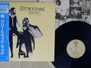 FLEETWOOD MAC RUMOURS WARNER P-6376W Japan OBI VINYL LP
