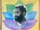Bennie Maupin - Jewel in the Lotus. 1974 on ECM Records.