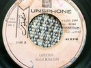 Said Khalifa - Ghera - Sudan Arabic African Rarity - Munsphone