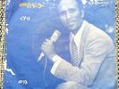 Ayalew Mesfin ?– Rehab - Deep Ethio Funk Killer   Kaifa KF 1