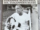 Scrapper Blackwell. Mr Scrapper’s Blues. 1966 album LP