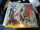 Kool Heat Orch. LP Fonseca Records #LP1114 Andale  Boogaloo Salsa Afro-Cuban Ex