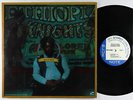 Donald Byrd - Ethiopian Knights LP - Blue Note RVG VG+