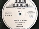 RARE REGGAE 12