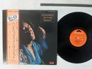 JIMI HENDRIX HENDRIX IN THE WEST POLYDOR MP 2235 Japan OBI VINYL LP