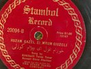 Stambol Record 20094  ( Gennett )  folk music - fiddle 78rpm   RARE 1925 Turkish