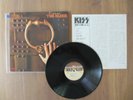 KISS- THE ELDER LP ORIGINAL 1981 JAPAN VINYL RECORD POLYSTAR 28S-23 NO OBI RARE