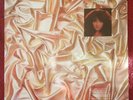 Kate Bush 