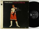Gloria Jones - Come Go With Me LP - Uptown VG+
