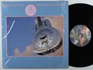 DIRE STRAITS Brothers In Arms WARNER BROS LP VG+ SHRINK
