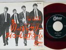 BEATLES LONG TALL SALLY ODEON OR-1155 Japan RED VINYL VINYL 7
